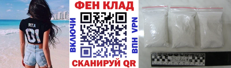 Amphetamine Розовый что такое Буйнакск
