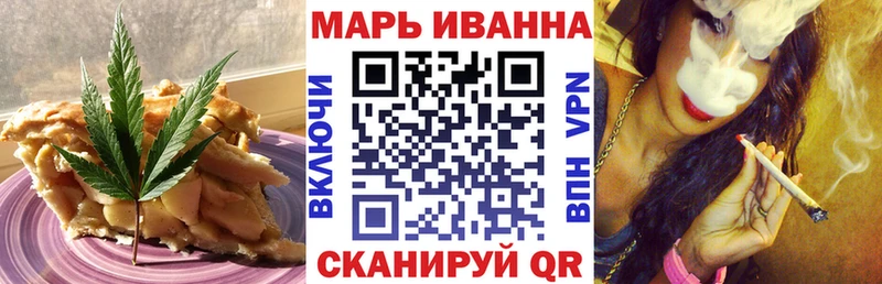 даркнет сайт  Буйнакск  Cannafood марихуана 