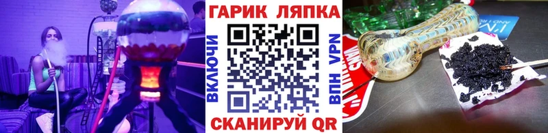 Гашиш Premium  купить  сайты  MEGA онион  Буйнакск 