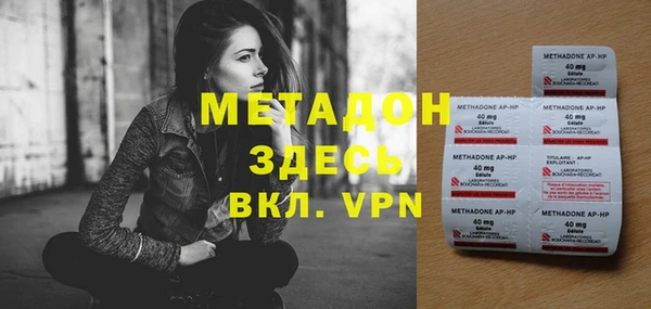 меф Балабаново