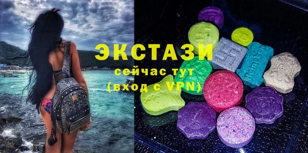 mix Балахна