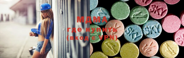 меф Балабаново