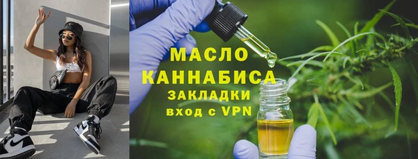 mix Балахна