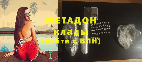 mix Балахна
