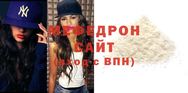 mix Балахна