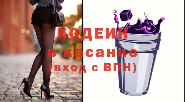 дурь Баксан