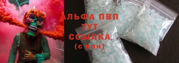 mix Балахна