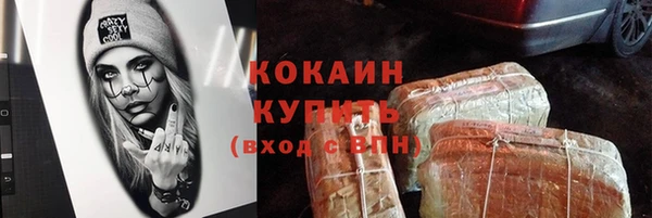 дурь Баксан