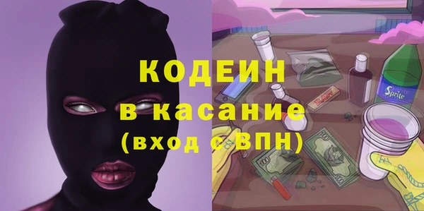 меф Балабаново