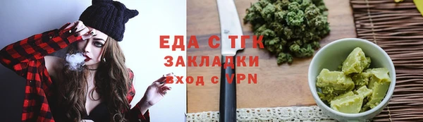 дурь Баксан