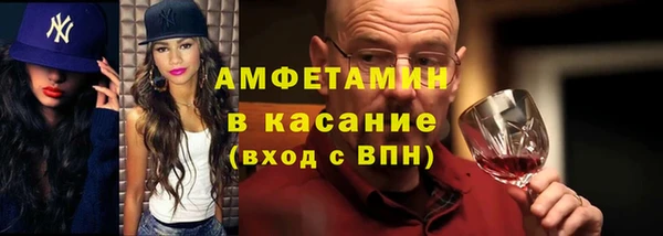 mix Балахна
