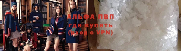 mix Балахна
