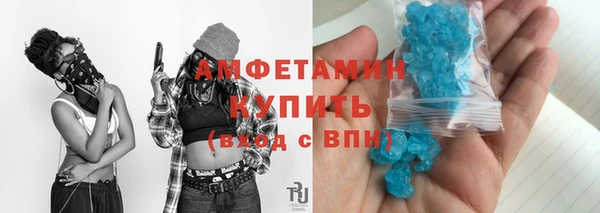 дурь Баксан
