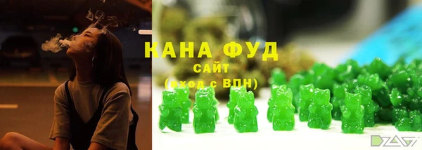меф Балабаново