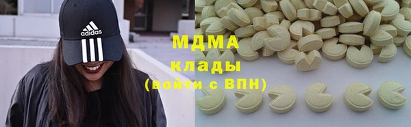 дурь Баксан