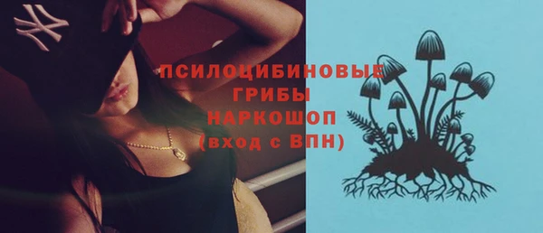 дурь Баксан