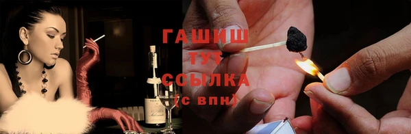 меф Балабаново