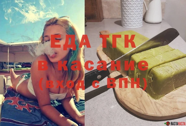 дурь Баксан