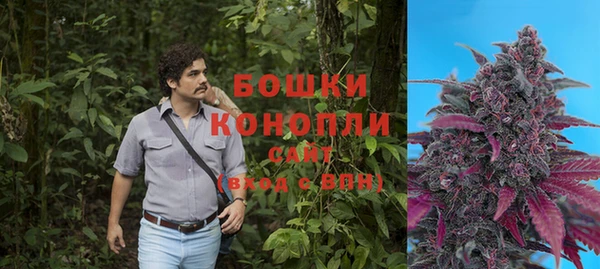 дурь Баксан