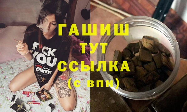 меф Балабаново