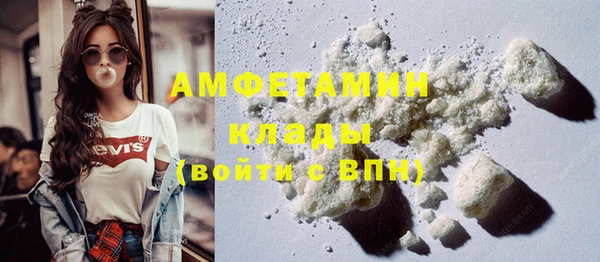 дурь Баксан