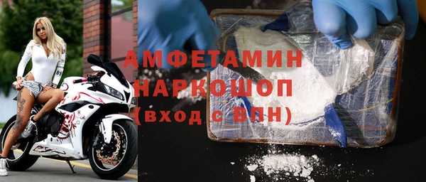 mix Балахна