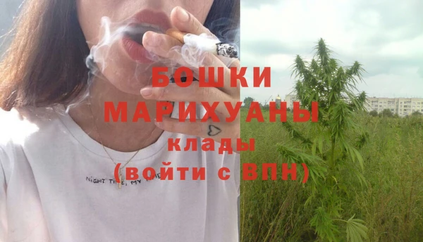 меф Балабаново