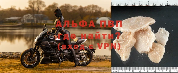 дурь Баксан