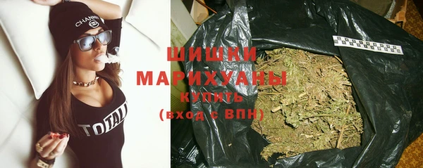 меф Балабаново