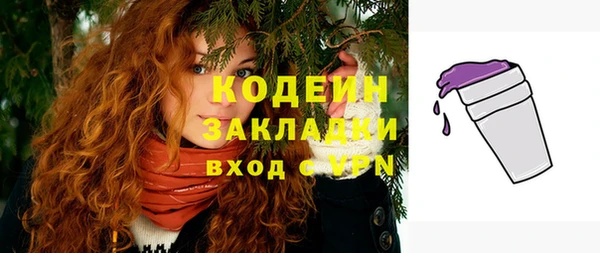 дурь Баксан