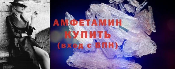 mix Балахна