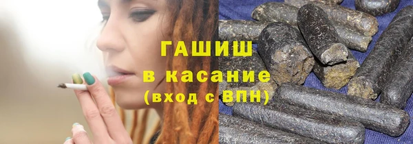 меф Балабаново