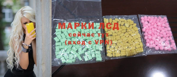 mix Балахна