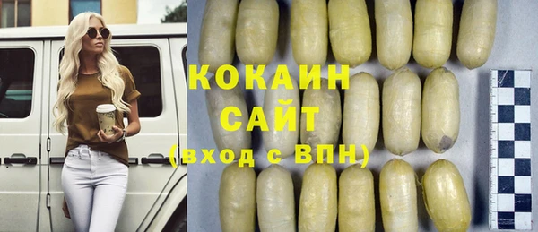 mix Балахна