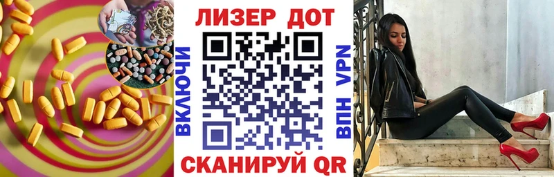 ЛСД экстази ecstasy  OMG как зайти  Буйнакск 