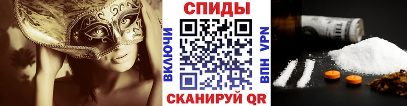 Метамфетамин Methamphetamine  купить наркотики цена  Буйнакск 