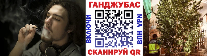 нарко площадка как зайти  Буйнакск  Бошки Шишки тримм  blacksprut ссылка 
